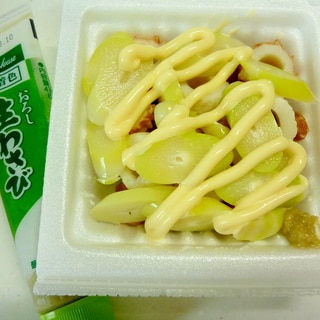 笹たけのこレシピ 作り方の人気順 簡単料理の楽天レシピ 笹たけのこレシピ 作り方の人気順 簡単料理の楽天レシピ